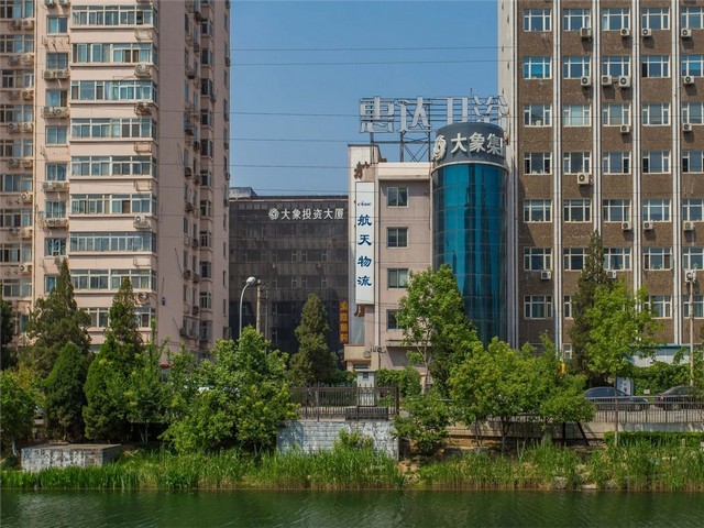 山东标准油价格表